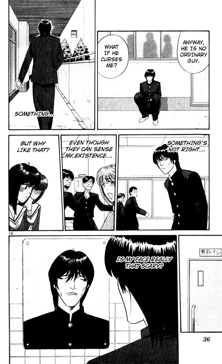 Kyou Kara Ore Wa!! Chapter 321 14